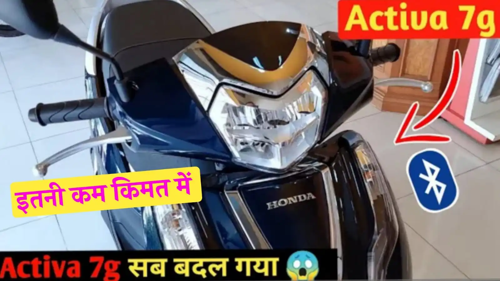 Honda-Activa-7G